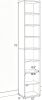 Narrow 8-story bookshelf with 4 adjustable shelves and storage cabinets