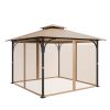 Gazebo Netting Replacement, Fit Most 10 x 10 x 7 FT Gazebo Curtain, Outdoor Garden Net, 4-Panel Sidewall Mesh Net, Patio Midge Netting with Double Zip