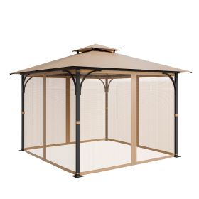 Gazebo Netting Replacement, Fit Most 10 x 10 x 7 FT Gazebo Curtain, Outdoor Garden Net, 4-Panel Sidewall Mesh Net, Patio Midge Netting with Double Zip